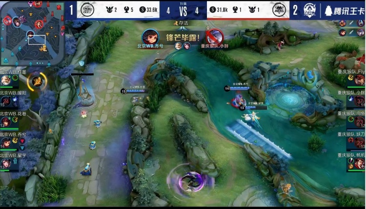 AL赛前返图：迎接挑战！