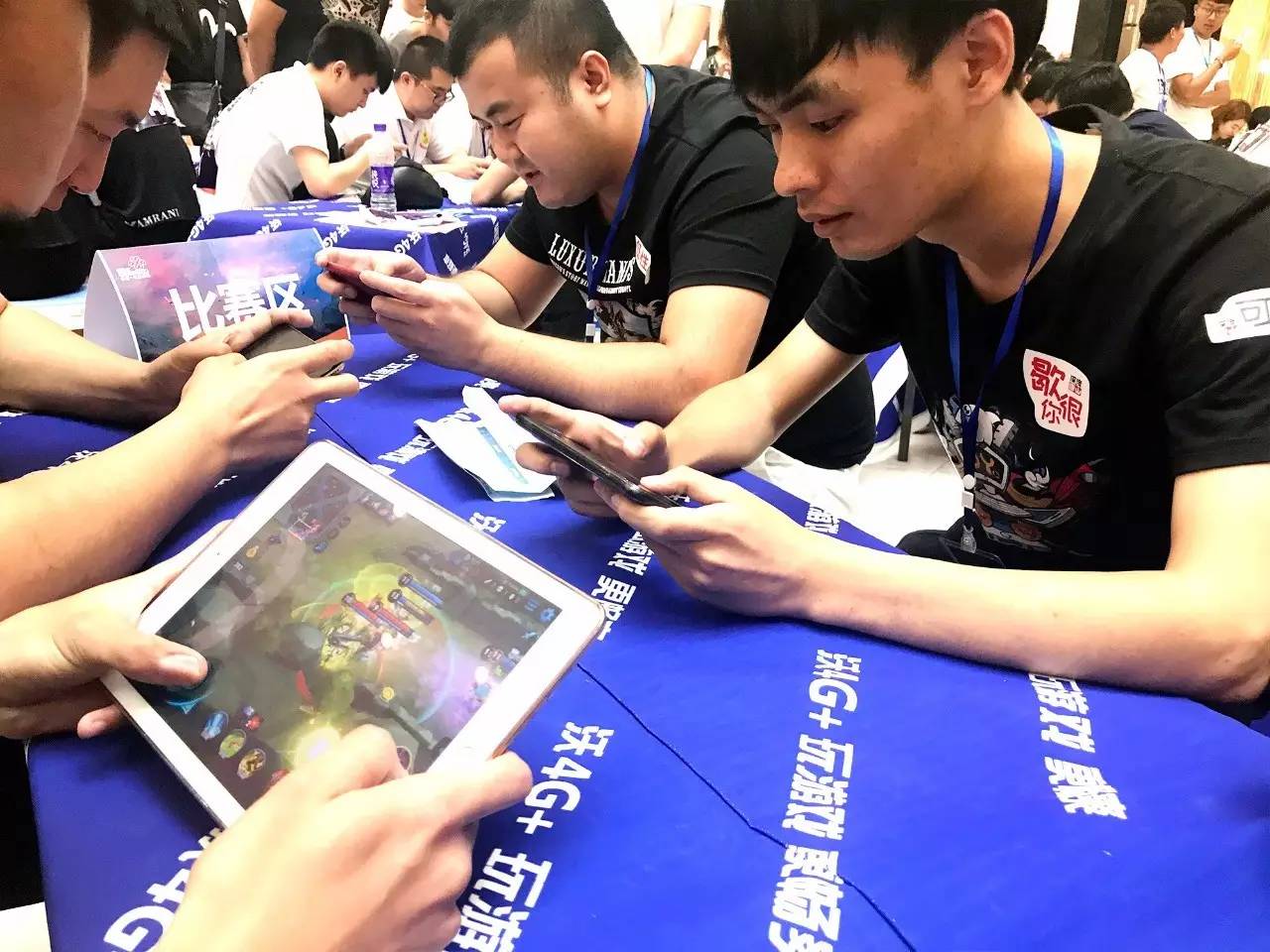 钟的控线
