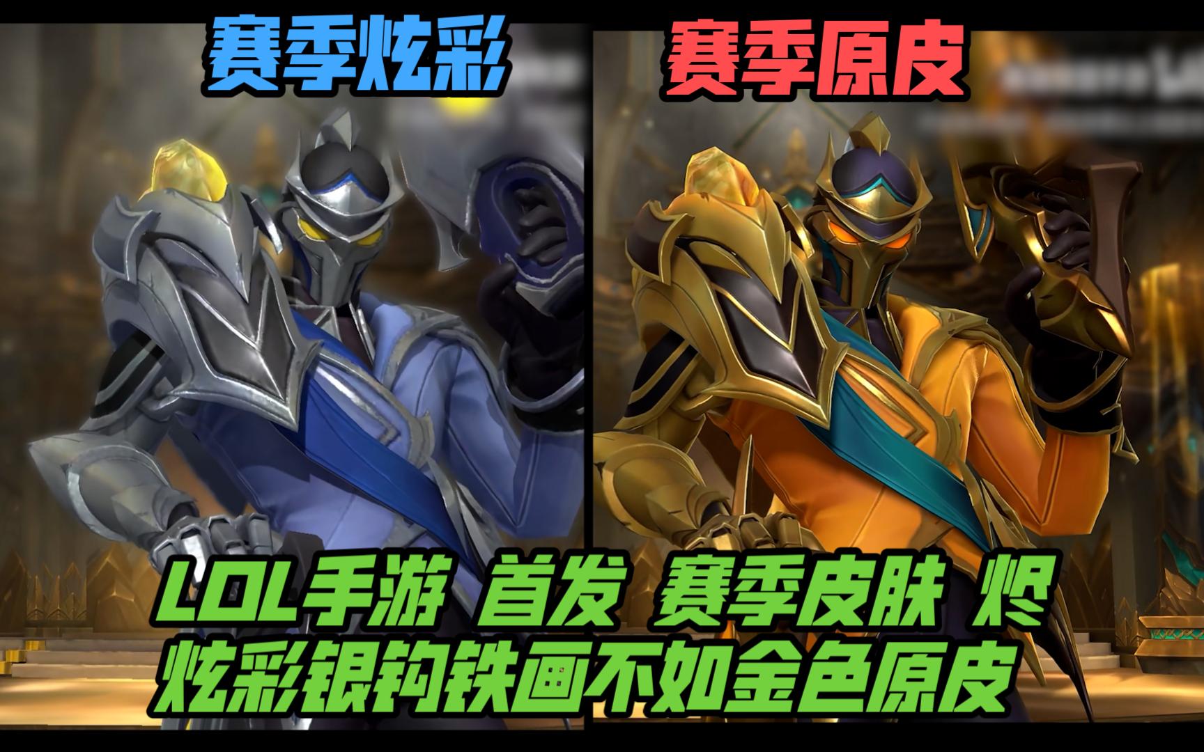 现在