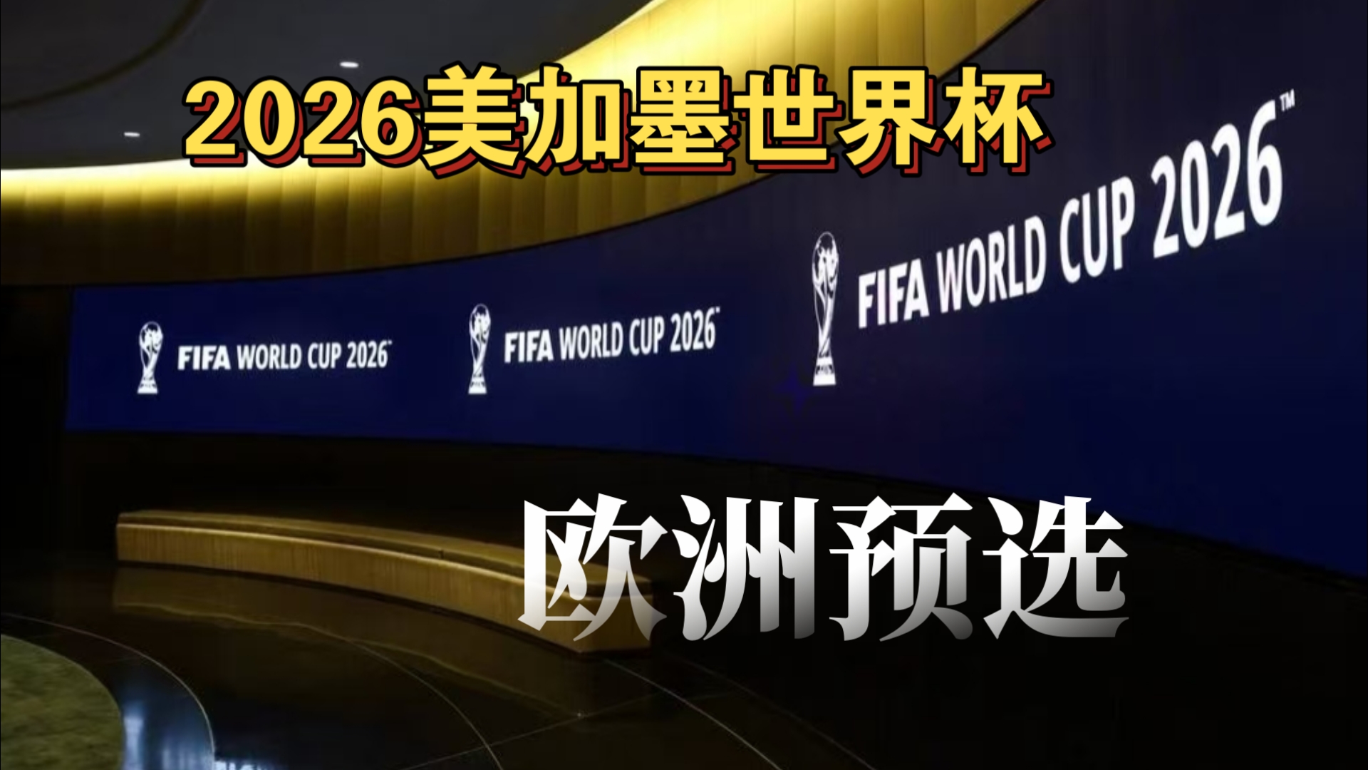friberg宣布于2025年转型为教练