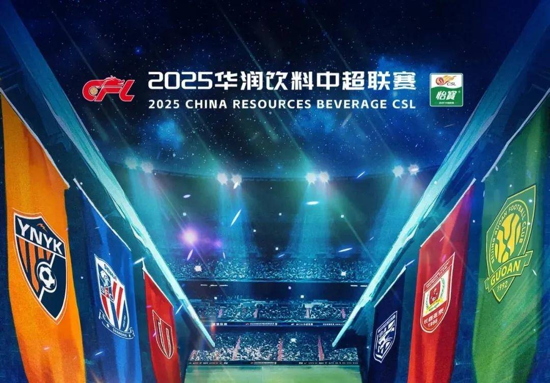 DOTA2震中杯比赛：OG、Nip、Liquid共同旗开得胜