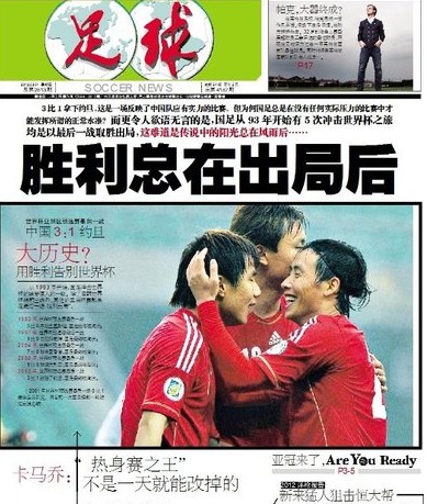 LDL明日开始复赛，季后赛名额竟缩到只剩三分之一
