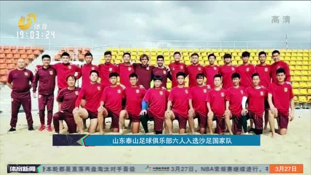 业价