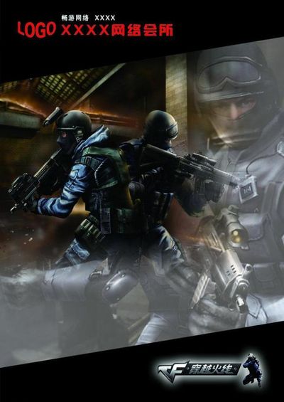 Wink：和Ming对决感觉很好玩，第二局前期其实没那么劣