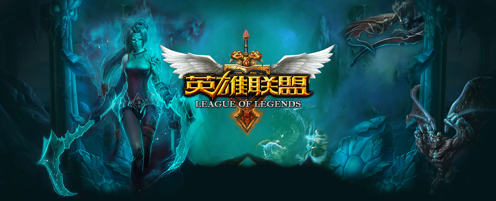 练理疗与拉